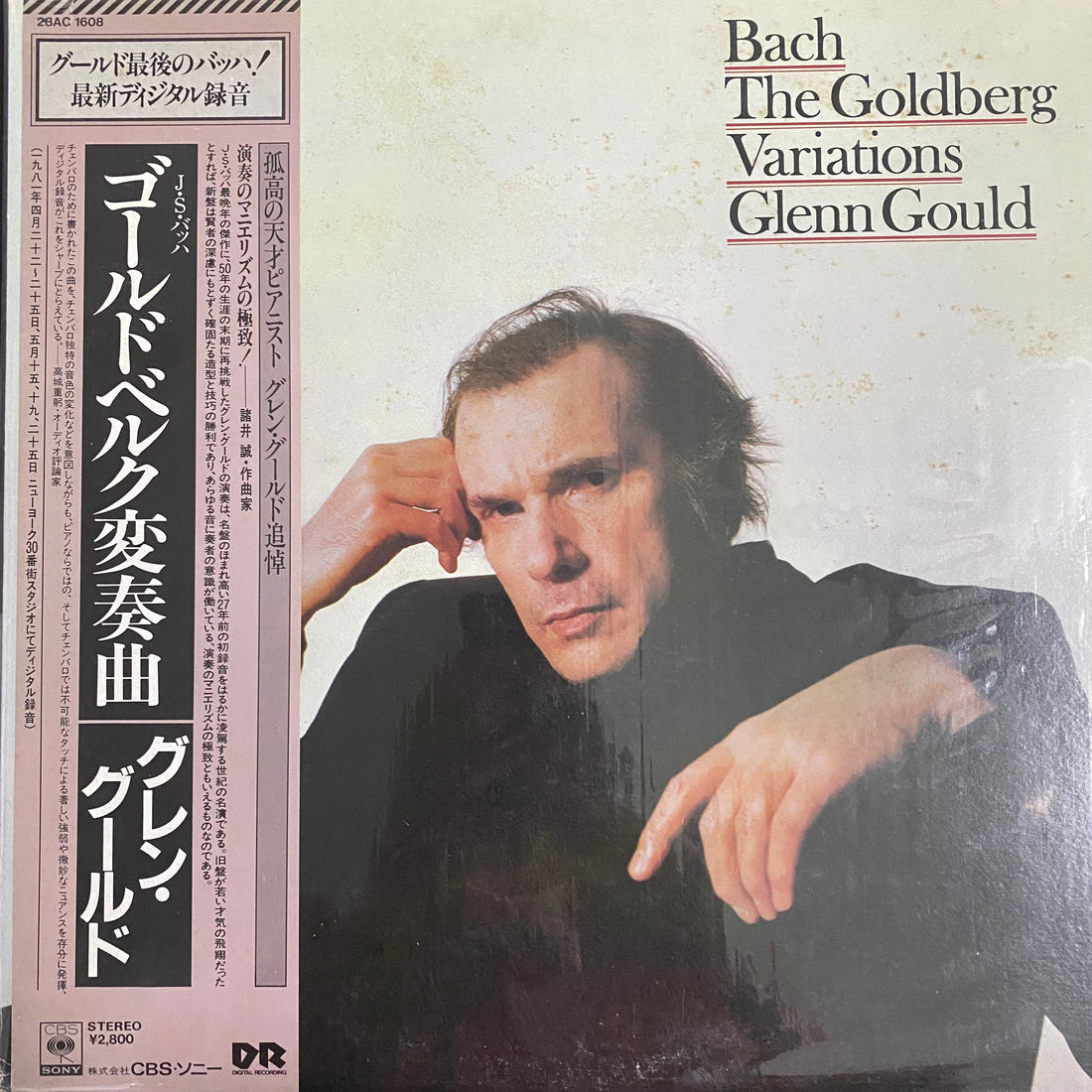 แผ่นเสียง Johann Sebastian Bach / Glenn Gould - The Goldberg Variations Vinyl VG+