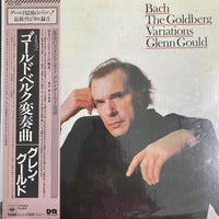 แผ่นเสียง Johann Sebastian Bach / Glenn Gould - The Goldberg Variations Vinyl VG+