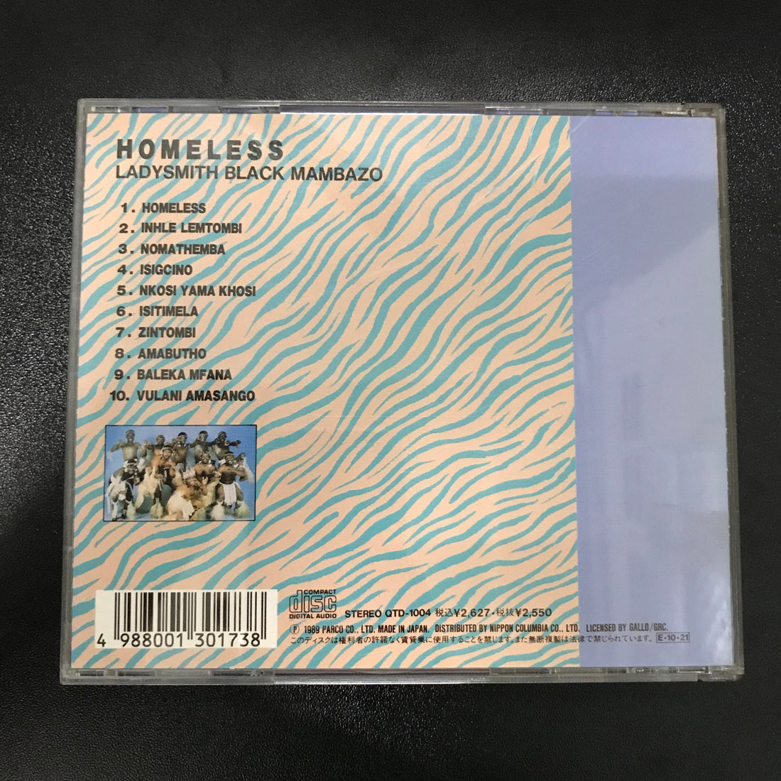 ซีดี Ladysmith Black Mambazo - Zibuyinhlazane = Homeless CD VG+