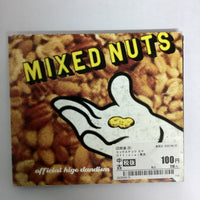 ซีดี Official髭男dism - Mixed Nuts CD VG+