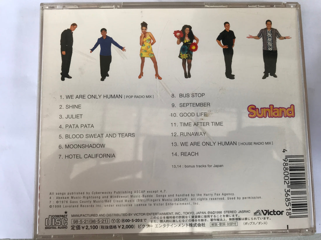 ซีดี Sunland - Only Human CD VG+