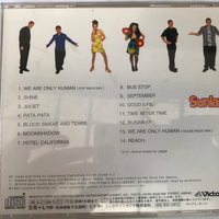 ซีดี Sunland - Only Human CD VG+