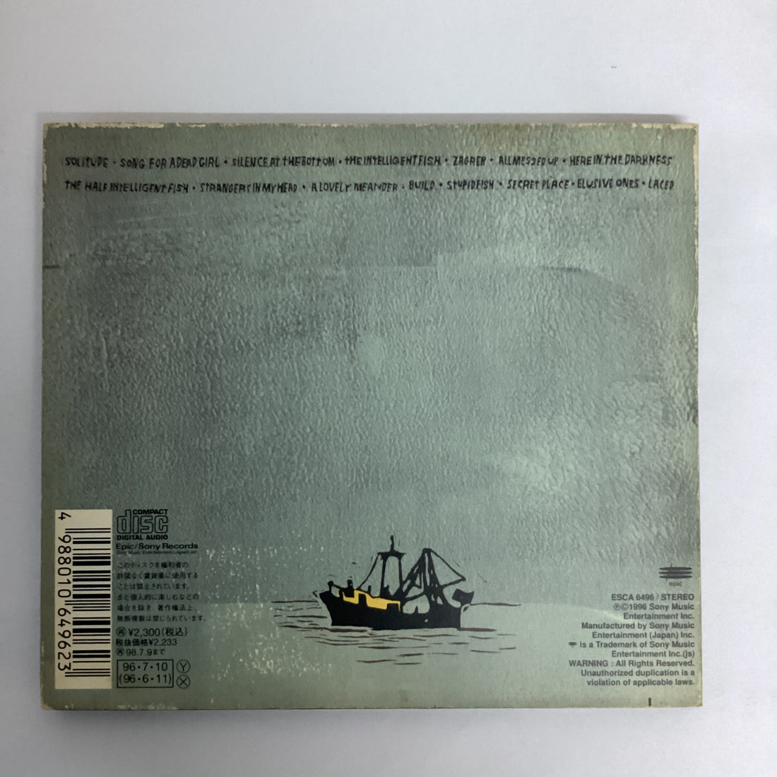 ซีดี Three Fish - Three Fish CD VG+
