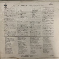 แผ่นเสียง The Ames Brothers - The Ames Brothers Sing The Best Of The Bands Vinyl VG+