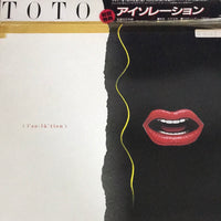 แผ่นเสียง Toto - Isolation (Vinyl) (VG+)