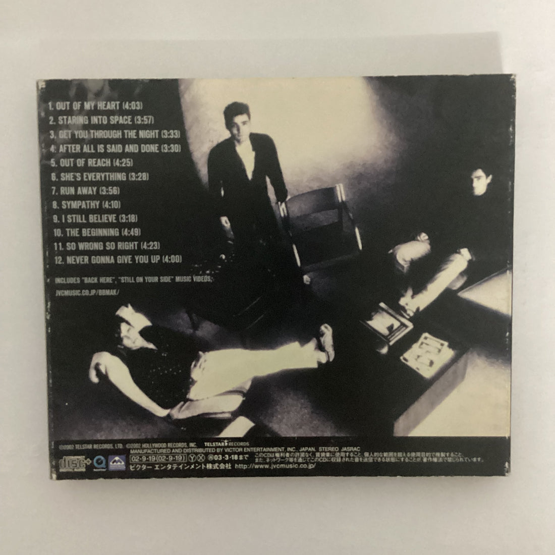 ซีดี BBMak - Into Your Head CD VG+