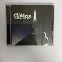 ซีดี Various - CliMax CM Song Collection CD VG+