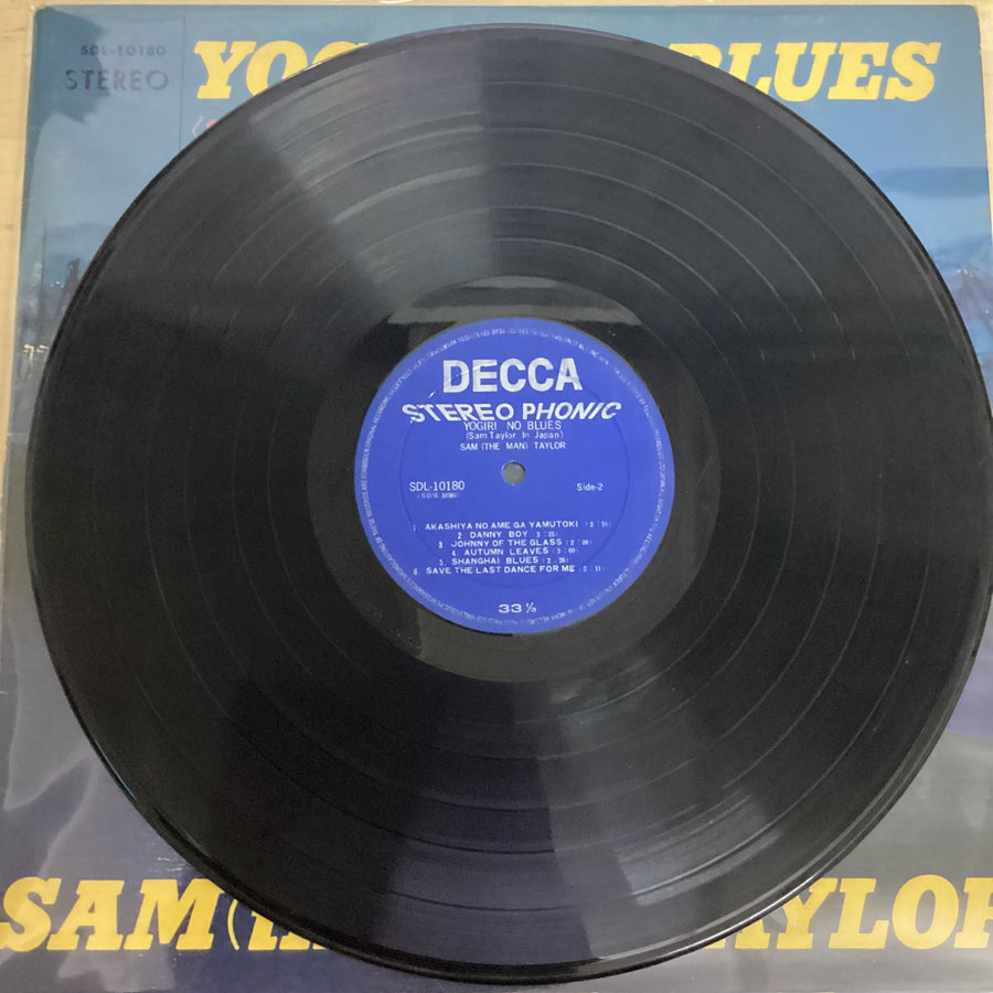 แผ่นเสียง Sam Taylor - Yogiri No Blues Sam Taylor In Japan Vinyl VG+