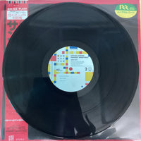 แผ่นเสียง Artists United Against Apartheid - Sun City Vinyl VG+