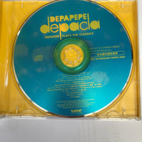 ซีดี Depapepe - Depacla Depapepe Plays the Classics CD NM or M-