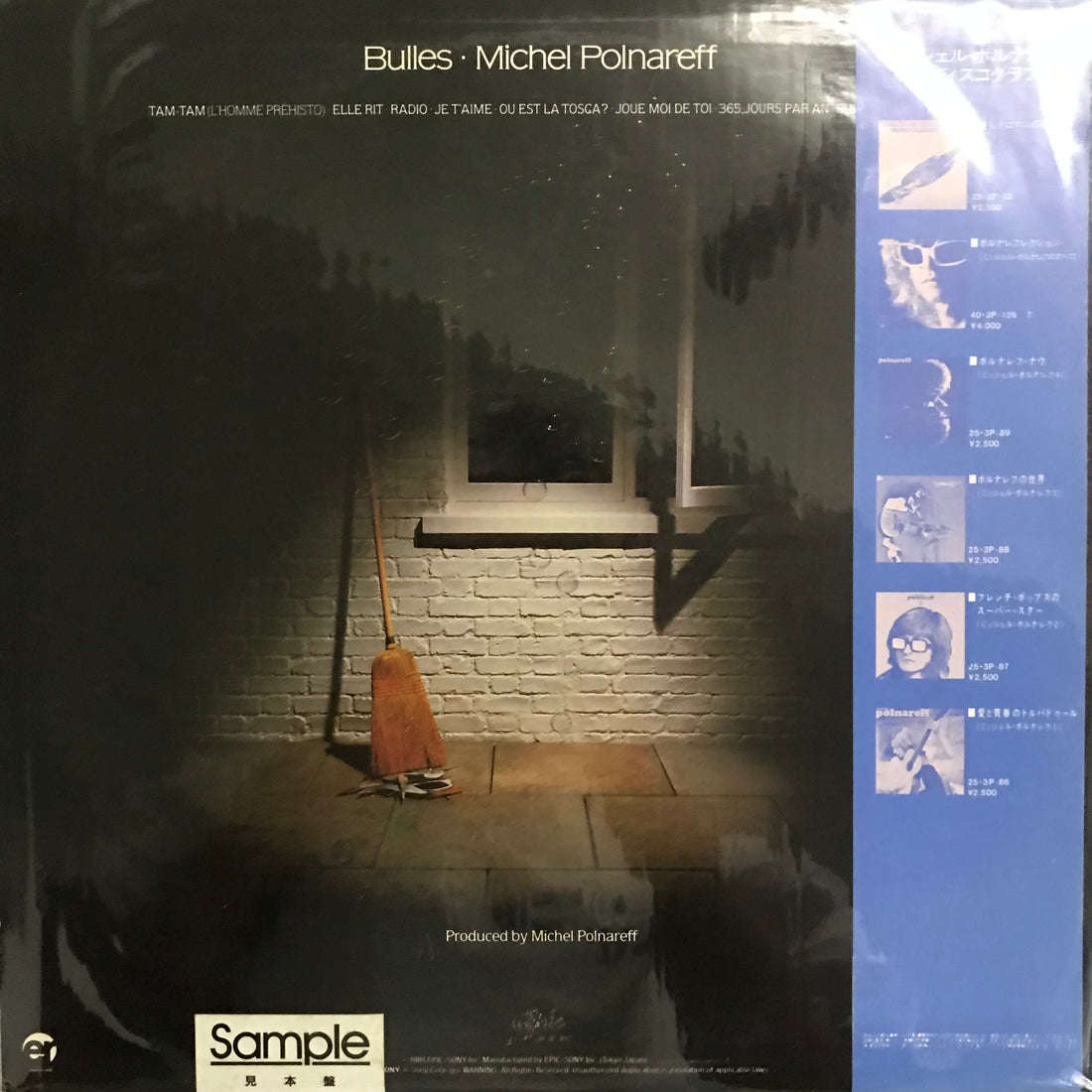 แผ่นเสียง Michel Polnareff - Bulles Vinyl VG+