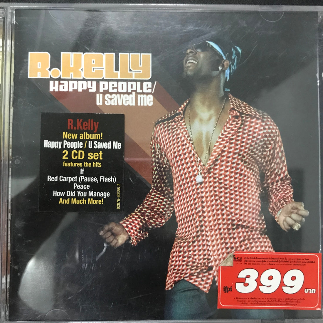 ซีดี R. Kelly - Happy People / U Saved Me CD VG+