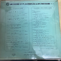 แผ่นเสียง Various - A Journey Into Stereo Sound Vinyl VG