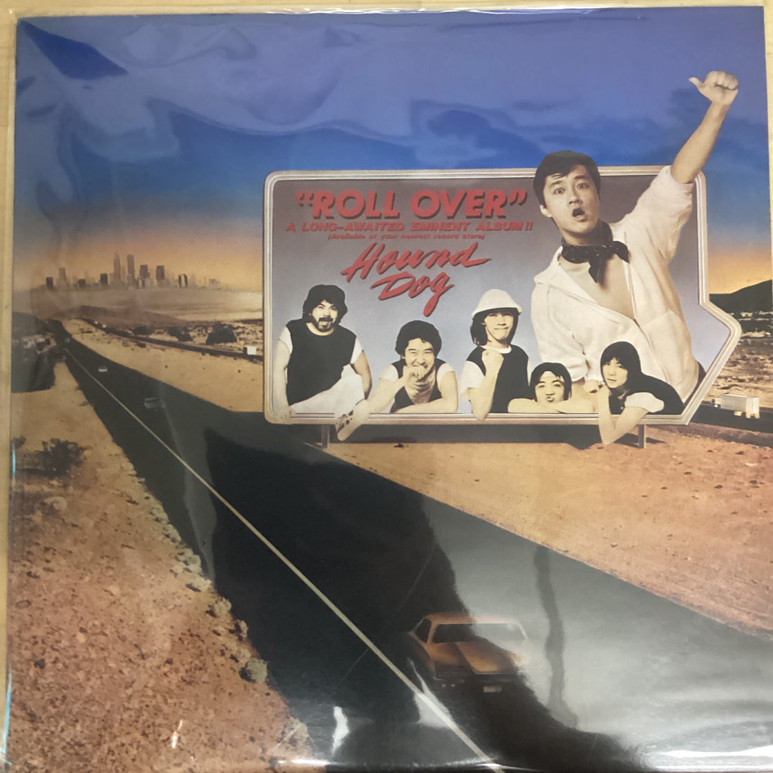 แผ่นเสียง Hound Dog - Roll Over Vinyl VG+