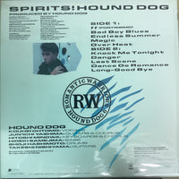 แผ่นเสียง Hound Dog - Spirits! Vinyl VG+