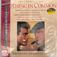 แผ่นเสียง Various - Nothing In Common Original Soundtrack = ナッシング・イン・コモン　コロムビア映画「ナッシング・イン・コモン」オリジナル・サウンドトラック盤 Vinyl VG+