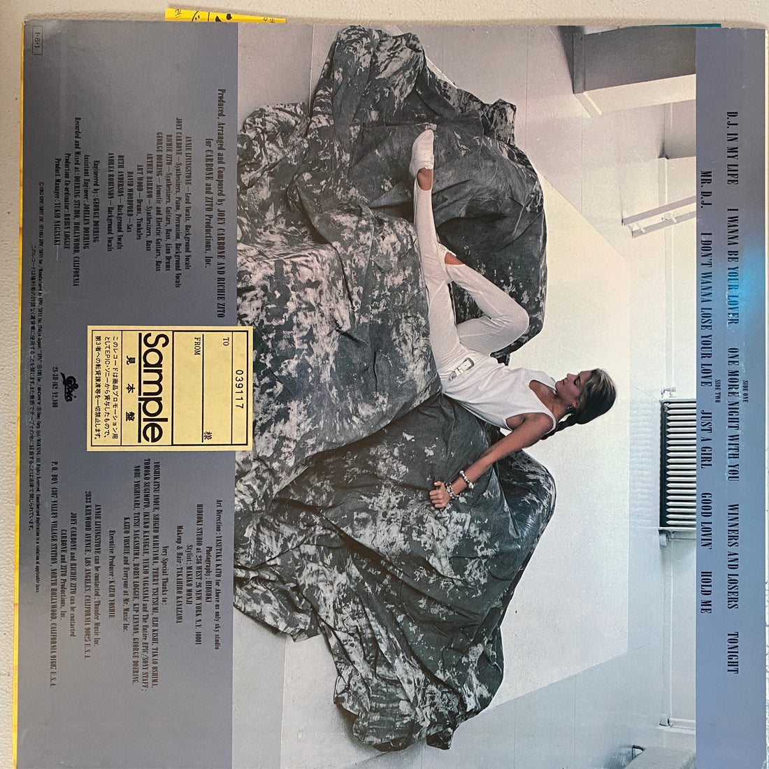 แผ่นเสียง Annie / Annie - Just A Girl = ジャスト・ア・ガール Vinyl VG+