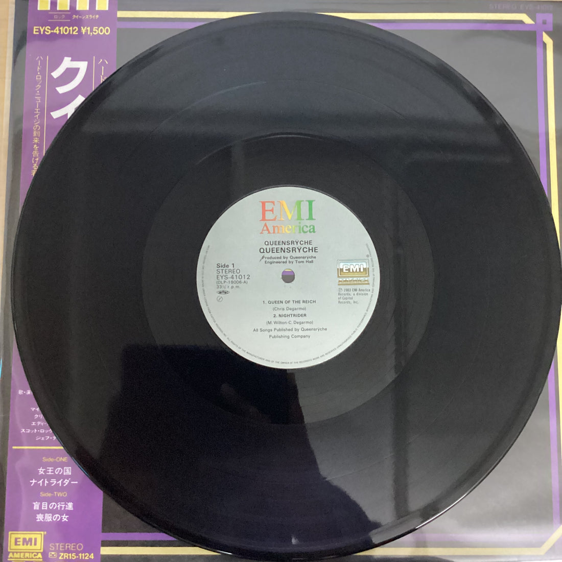 แผ่นเสียง Queensrÿche - Queensrÿche Vinyl VG+