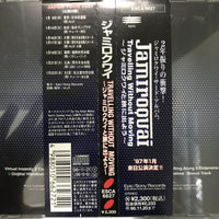 ซีดี Jamiroquai - Travelling Without Moving CD VG+