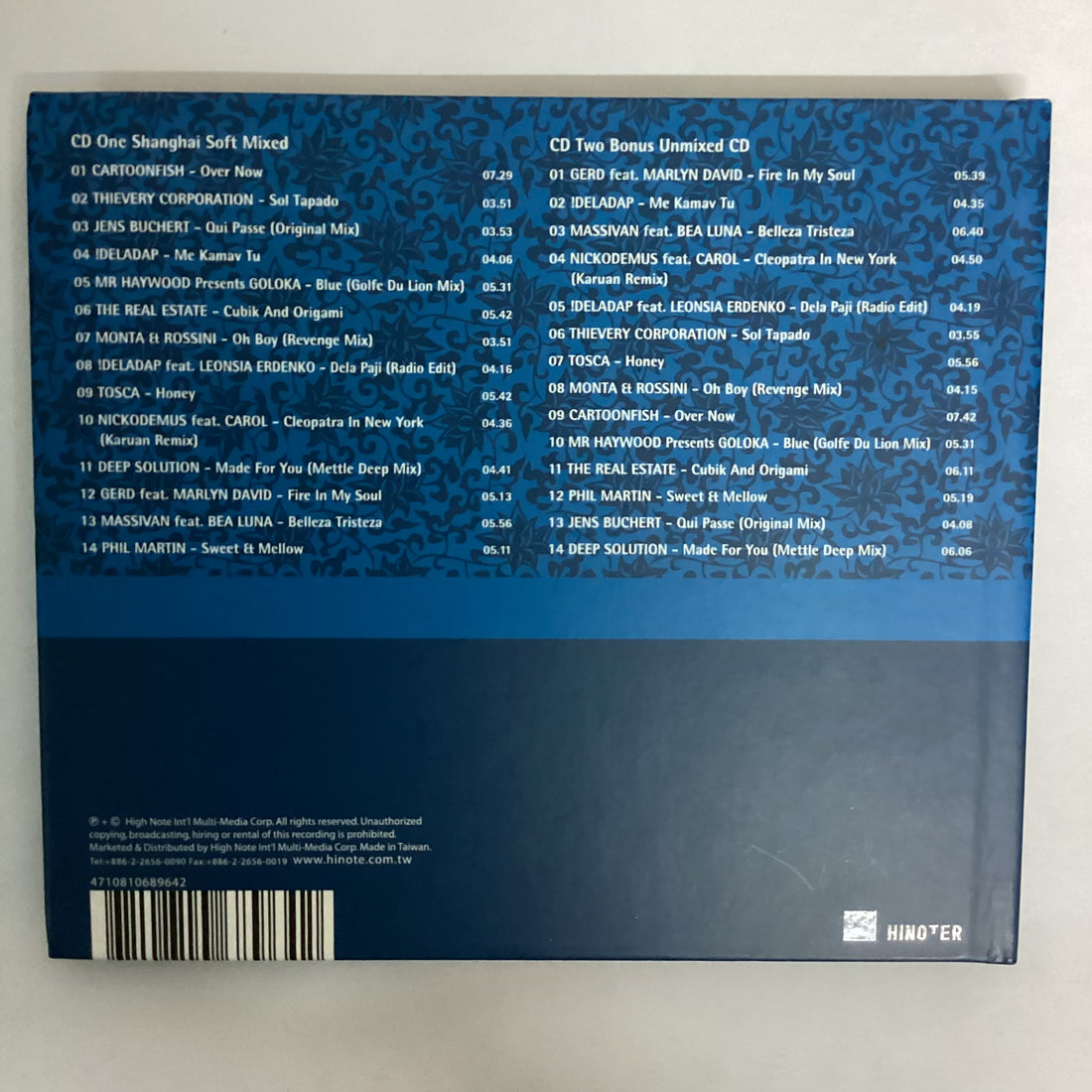 ซีดี Various - Shanghai Lounge 3 CD VG+ 2CDs