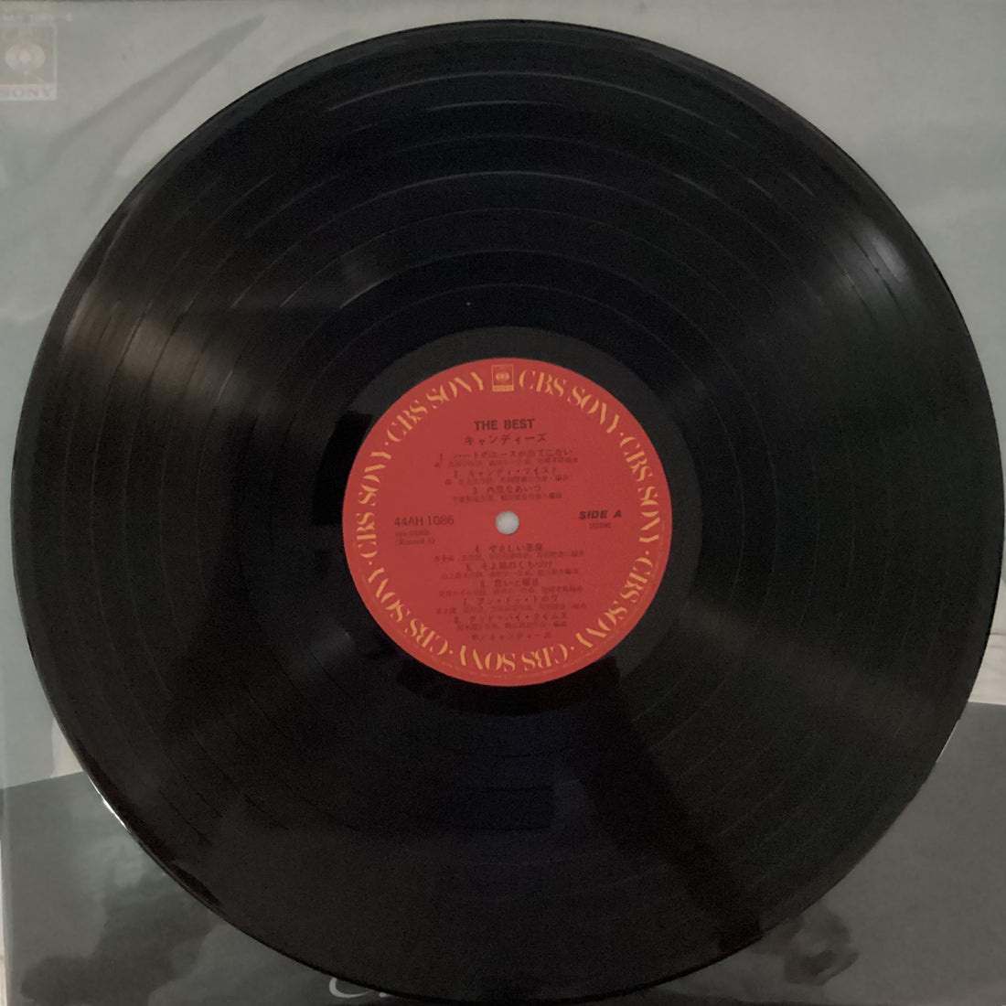 แผ่นเสียง Candies - The Best / キャンディーズ Vinyl VG+ 2LPs