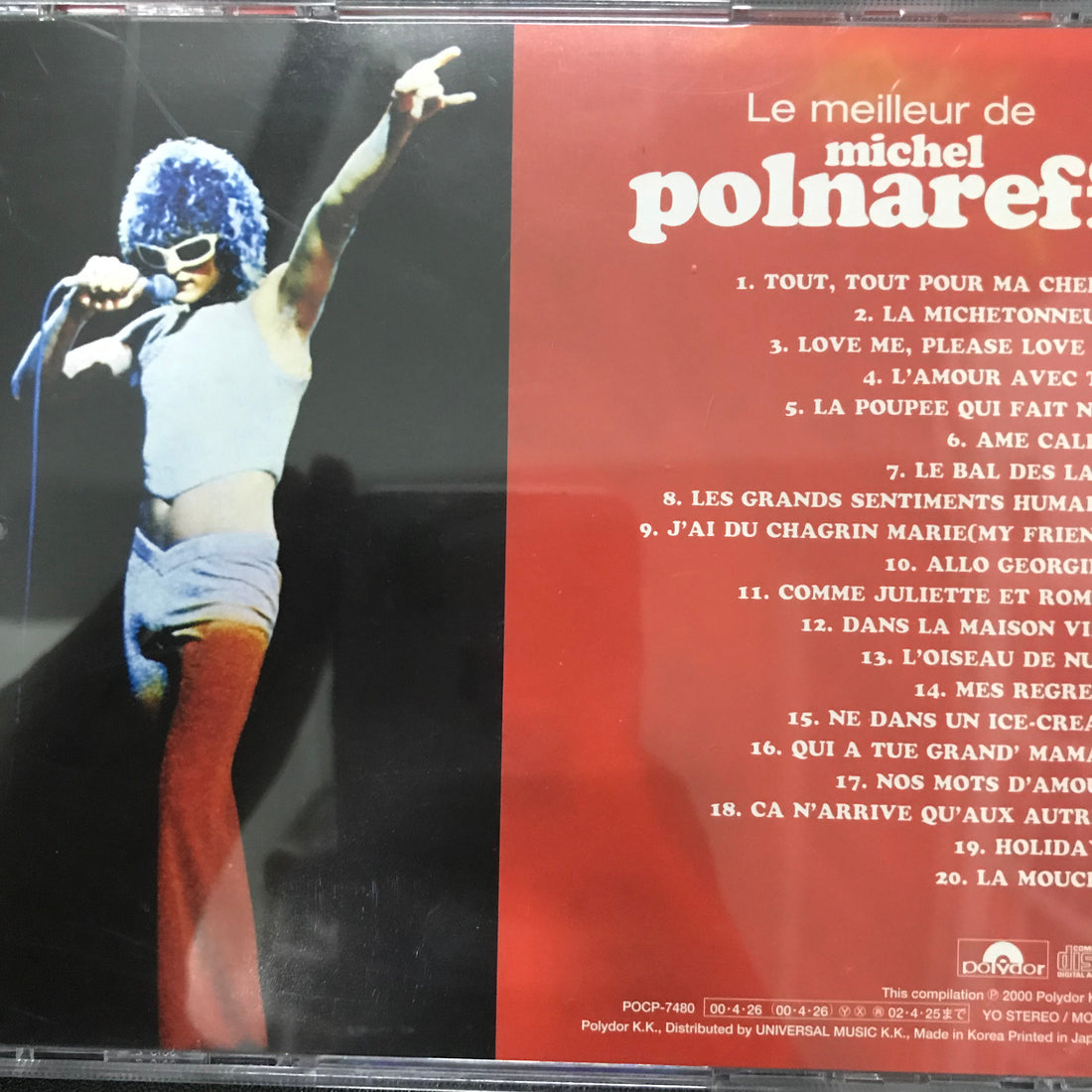 ซีดี Michel Polnareff - Le Meilleur De Michel Polnareff CD VG+