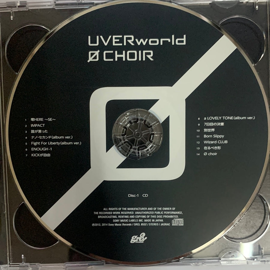 ซีดี UVERworld - Ø Choir (CD) (VG+)