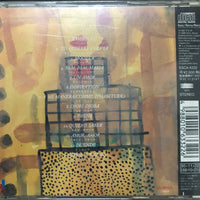 ซีดี Gipsy Kings / Gipsy Kings - Gipsy Kings = ジプシー・キングス CD VG+