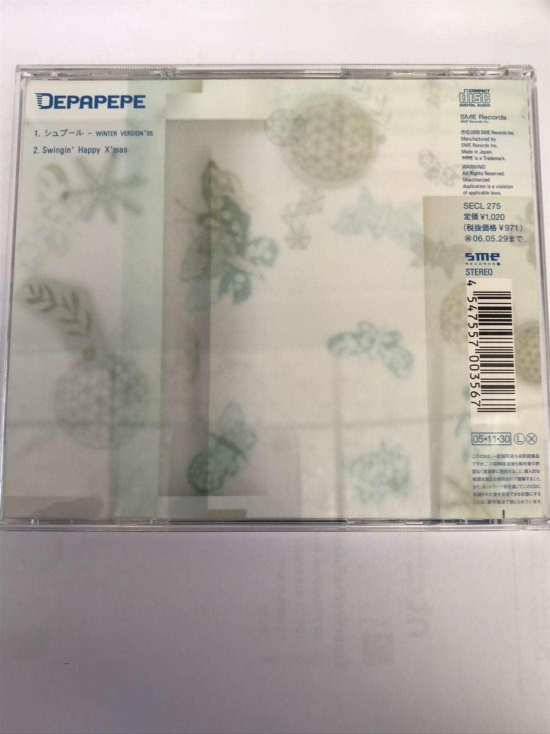 ซีดี Depapepe - Spur - Winter Version'05 / Swingin' Happy X'mas CD NM or M-