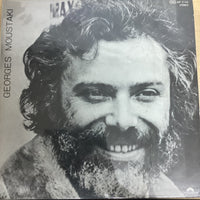 แผ่นเสียง Georges Moustaki - Georges Moustaki Vinyl VG+