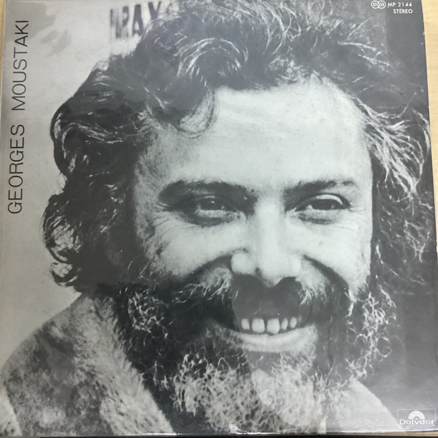 แผ่นเสียง Georges Moustaki - Georges Moustaki Vinyl VG+