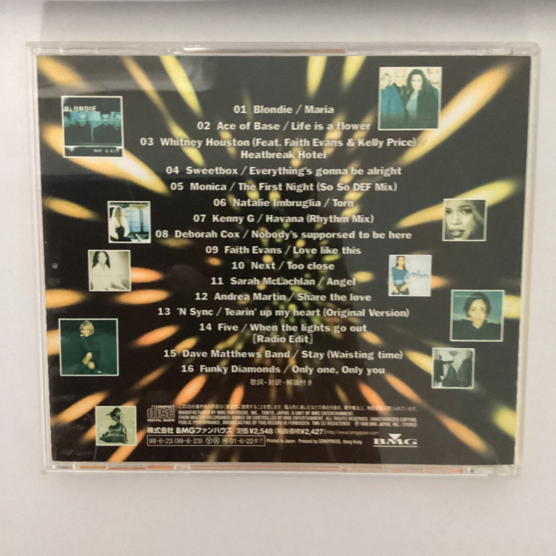 ซีดี Various - Mega Hits 99 CD VG+