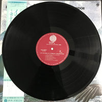 แผ่นเสียง Incantation - On The Wing Of A Condor Vinyl VG+