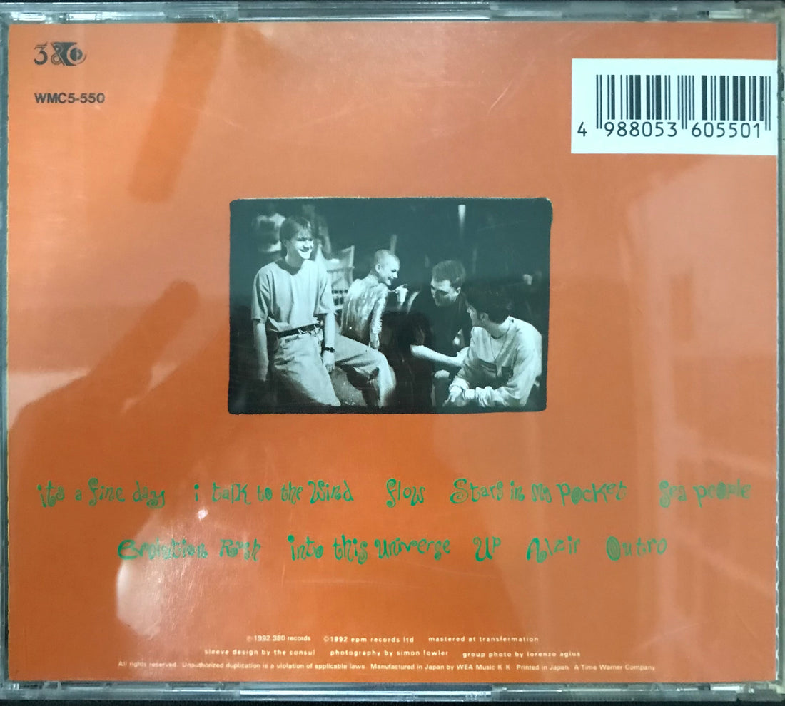 ซีดี Opus III - Mind Fruit CD VG+