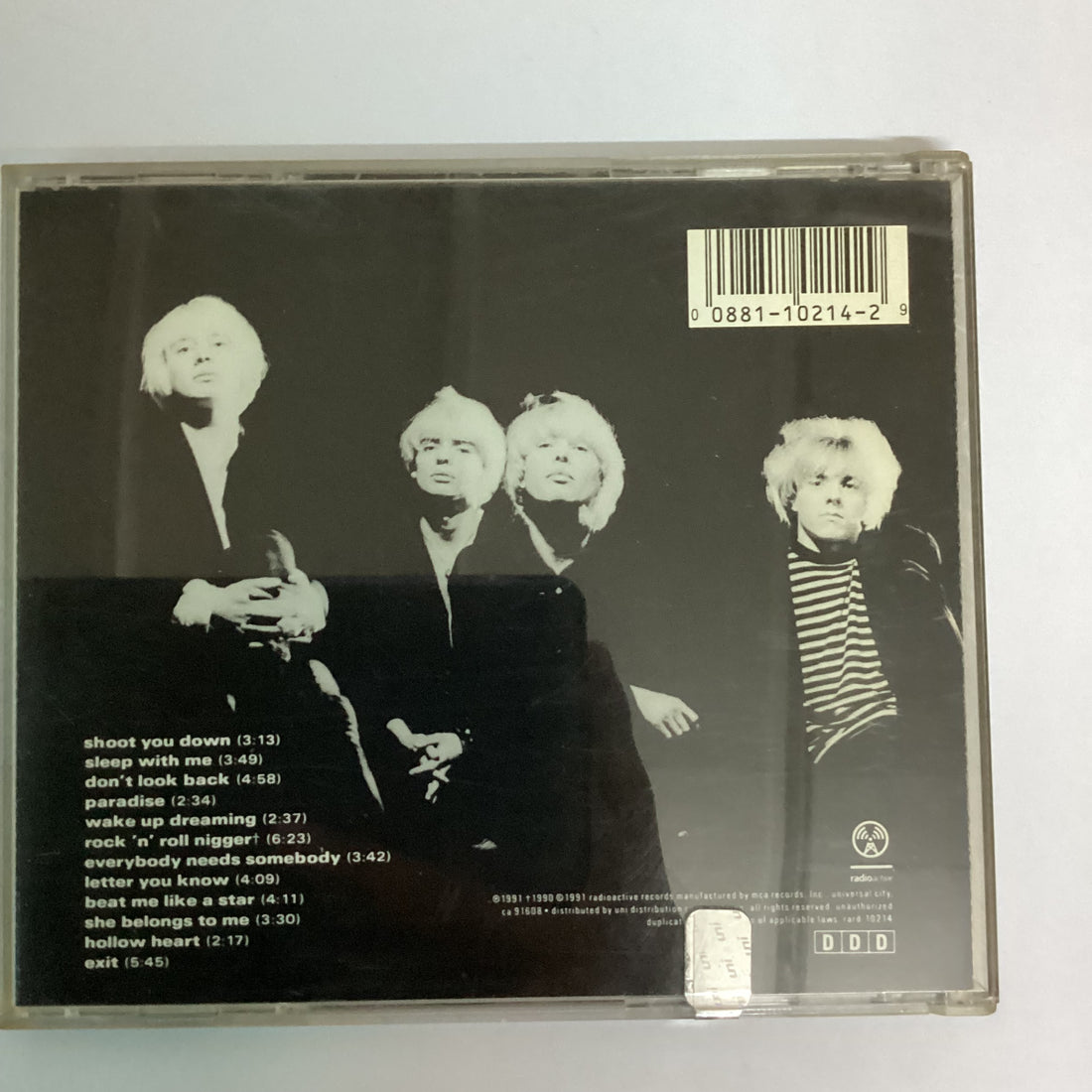 ซีดี Birdland - Birdland CD VG+