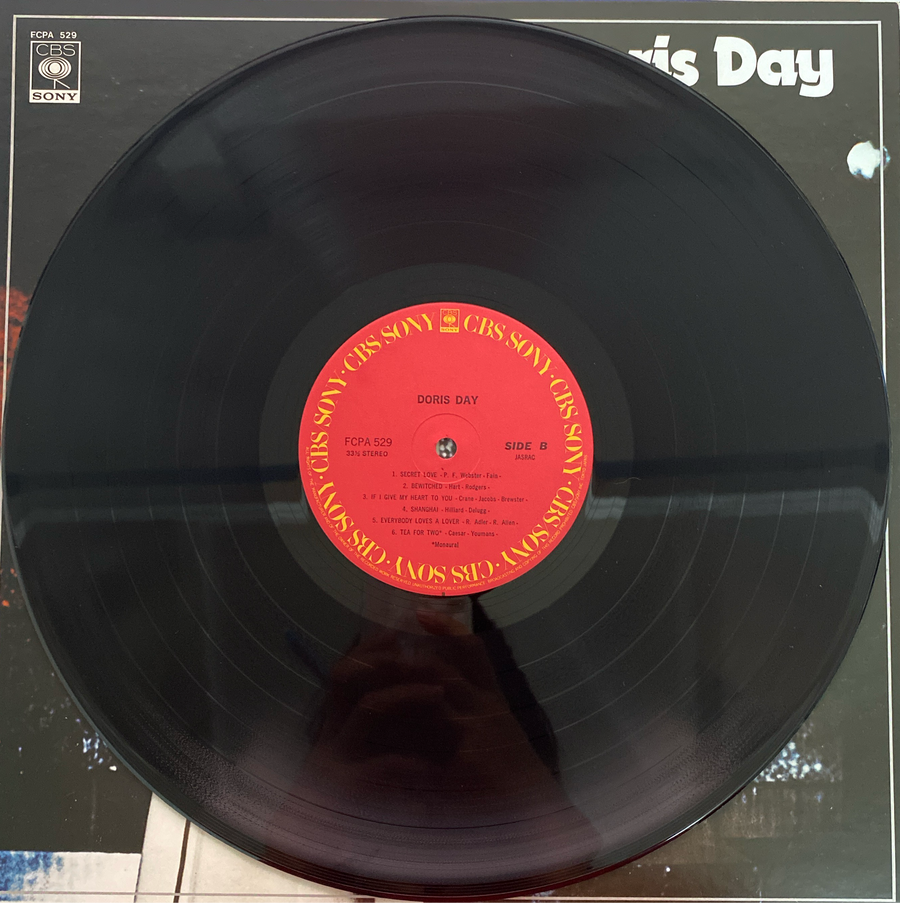 แผ่นเสียง Doris Day - Doris Day (Vinyl) (VG+)