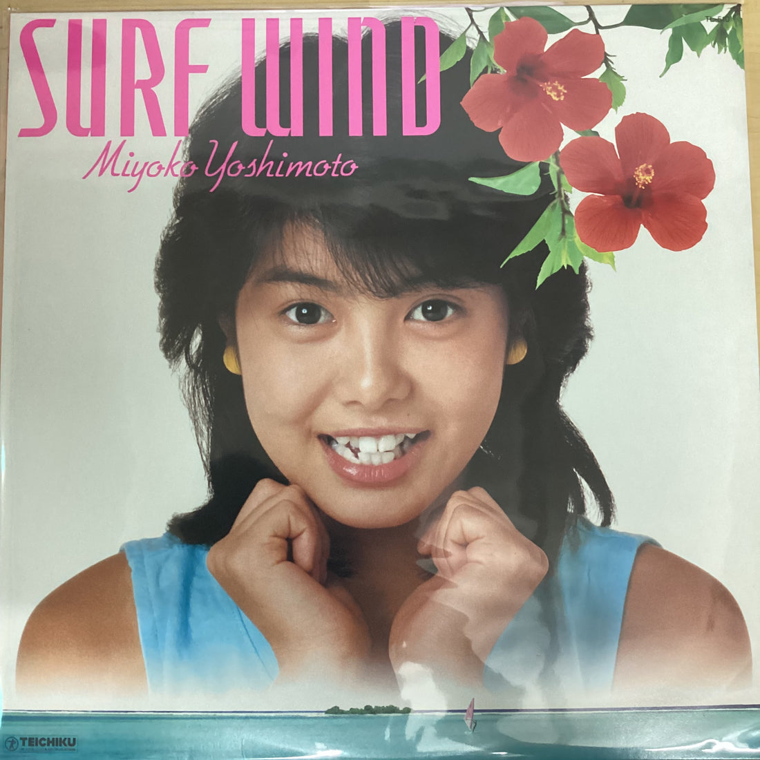 แผ่นเสียง Miyoko Yoshimoto - Surf Wind Vinyl VG+