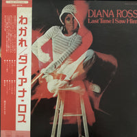 แผ่นเสียง Diana Ross = Diana Ross - Last Time I Saw Him = わかれ Vinyl VG+