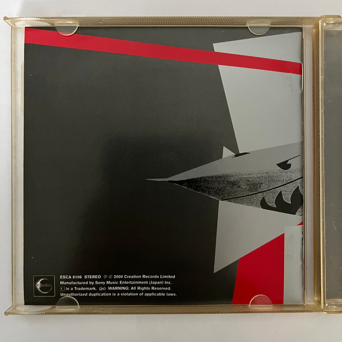 ซีดี Primal Scream - XTRMNTR CD VG+