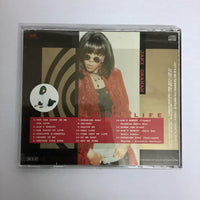 ซีดี Jaki Graham - Real Life CD VG+