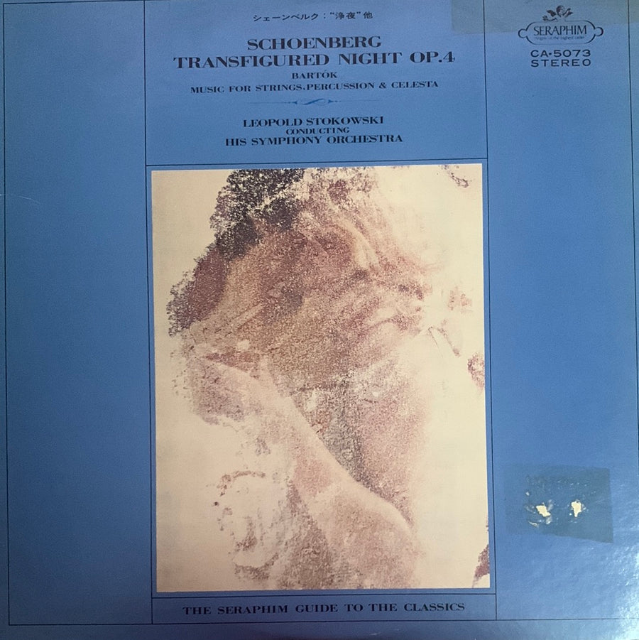 แผ่นเสียง Arnold Schoenberg / Béla Bartók - Leopold Stokowski And His Symphony Orchestra - Transfigured Night Op. 4 / Music For Strings, Percussion & Celesta (Vinyl) (VG+)