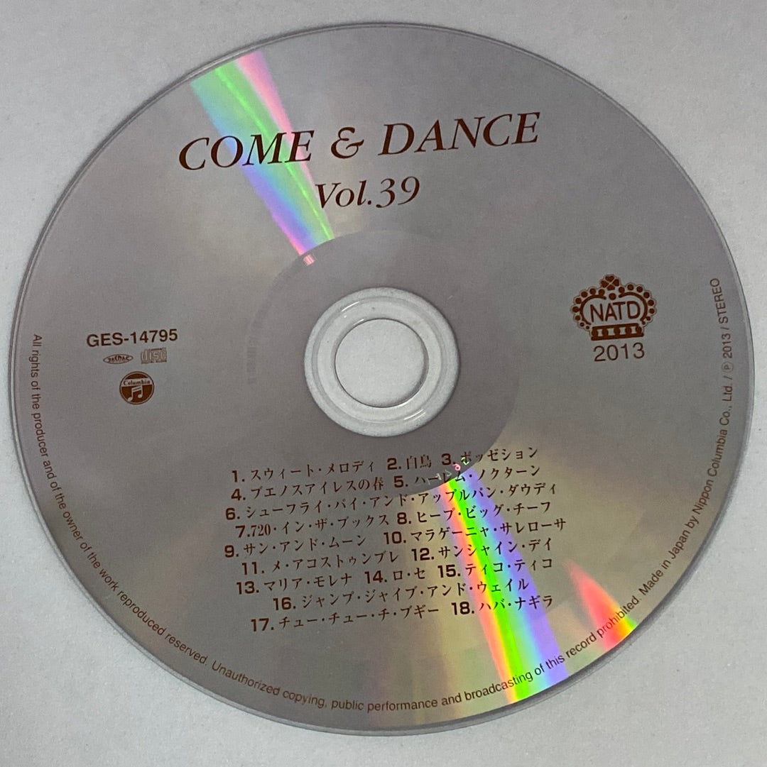 ซีดี Various - Come & Dance Vol.39 CD VG+