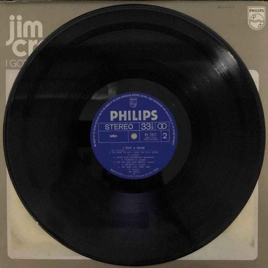 แผ่นเสียง Jim Croce - I Got A Name Vinyl VG+