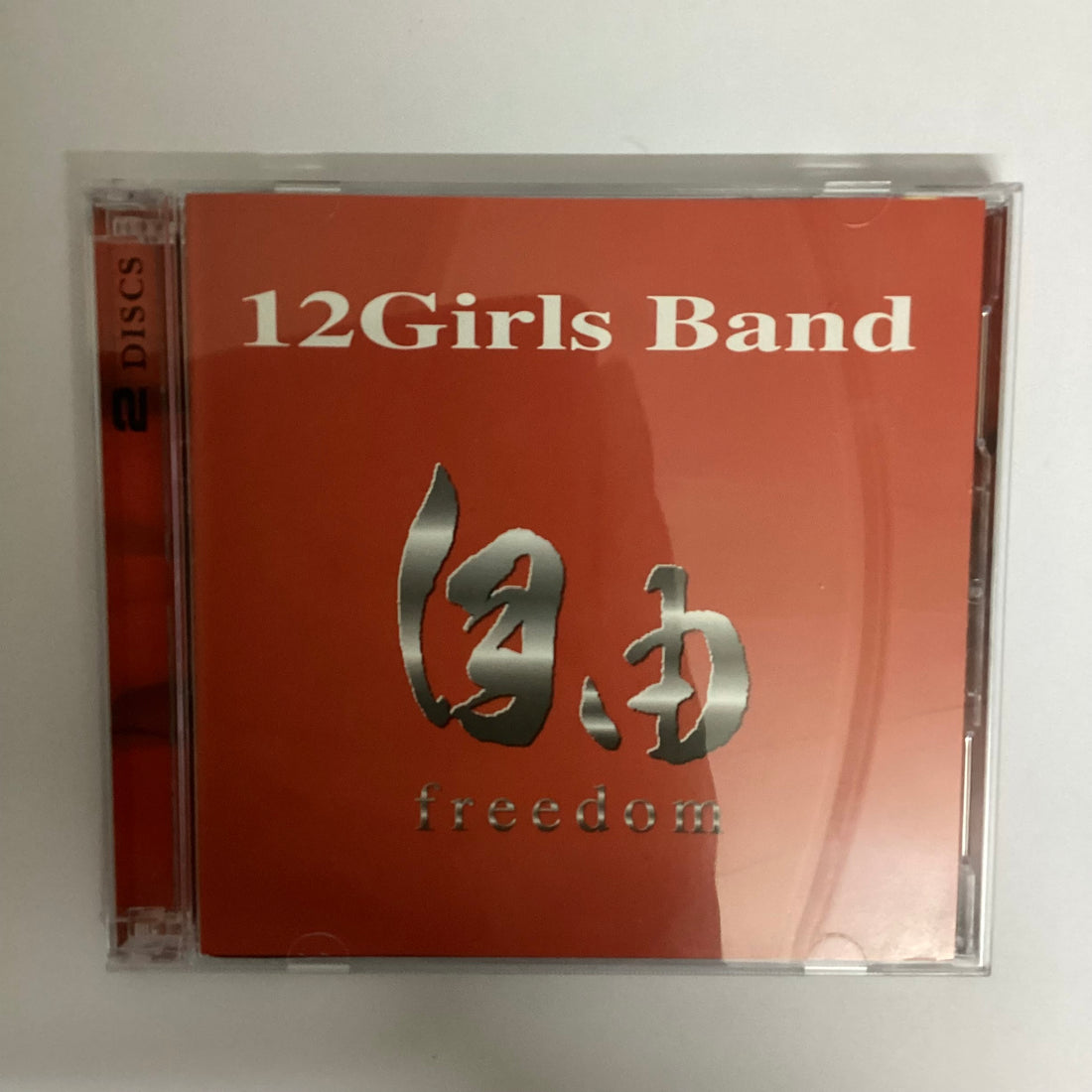 ซีดี 女子十二乐坊 - Freedom: Greatest Hits CD NM 2CDs