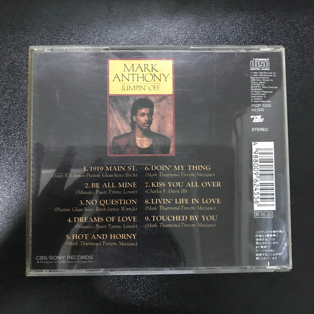 ซีดี Mark Anthony - Jumpin' Off CD VG+
