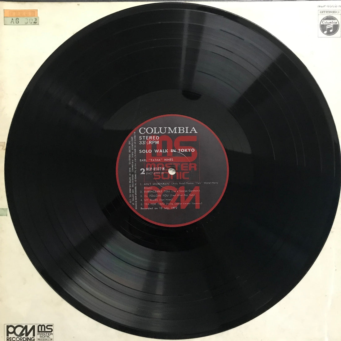 แผ่นเสียง Earl Hines - Solo Walk In Tokyo Vinyl VG+
