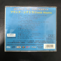 ซีดี Frank Sinatra - Pops Series 6: Frank Sinatra / ポップスシリーズ6 フランク・シナトラ CD VG+