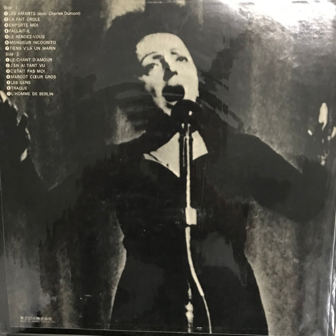 แผ่นเสียง Edith Piaf - Live 4 · Bobino '63 Vinyl VG+