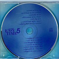 ซีดี Various - Grammy Easy Time 5 (CD) (VG+)