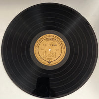 Columbia Orchestra  - Grandprix Popular Record Songs = レコード大賞特集 (Vinyl) (VG+)